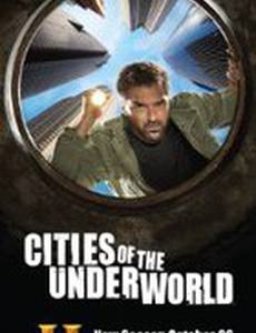 Города подземелья