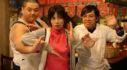 Кадр из фильма "Девушка из Шаолиня" - 2