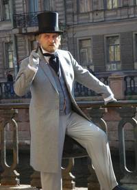 Кадр Преступление и наказание (мини-сериал)