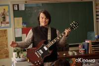 Кадр Школа рока