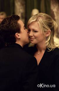 Кадр Агент Коди Бэнкс 2: Пункт назначения – Лондон