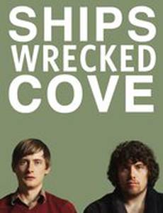 Бухта разбитых кораблей