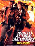 Постер из фильма "Денежный поезд" - 1