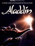 Постер из фильма "Аладдин" - 1