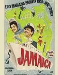 Постер из фильма "Ямайка" - 1