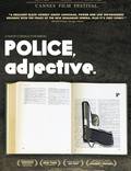 Постер из фильма "Полицейский, имя прилагательное" - 1