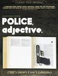 Постер из фильма "Полицейский, имя прилагательное" - 1