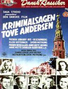 Kriminalsagen Tove Andersen