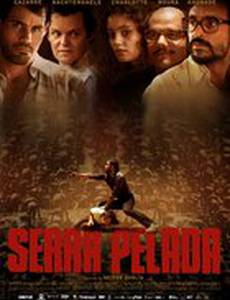 Покрытая кожей горная цепь