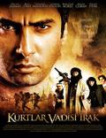 Постер из фильма "Долина волков: Ирак" - 1