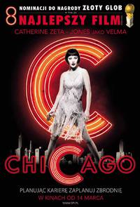Постер Чикаго