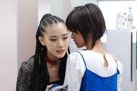 Кадр Спокойная комната