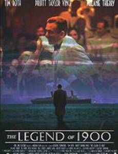 Легенда о пианисте