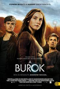 Постер Гостья