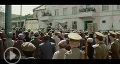 О съёмках №11