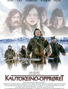 Бунт в Каутокейно