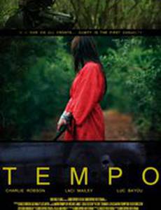 Tempo