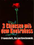 Постер из фильма "3 Chinesen mit dem Kontrabass" - 1