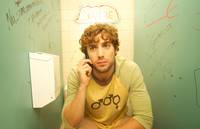 Кадр Я, он, она