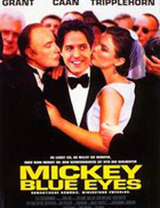 Голубоглазый Микки