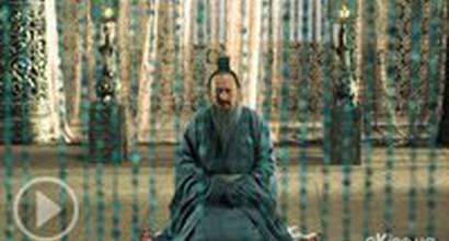 Трейлер №3 (русский дублированный) 