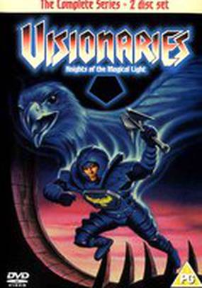 Визионеры, рыцари магического света