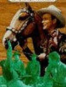 The Three Mesquiteers