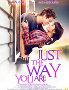 Такая, какая ты есть