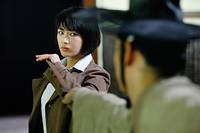 Кадр Даосский маг Чон У Чхи