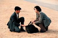 Кадр Малена