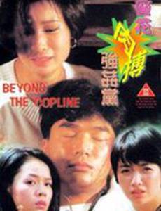 Jing hua rou bo jiang jian dang