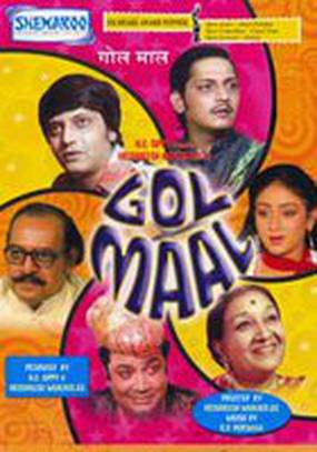 Всё дело в усах