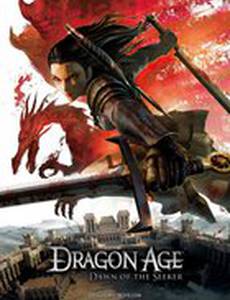 Эпоха дракона: Рождение Искательницы