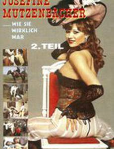 Жозефина Мутценбахер – Как это было 2