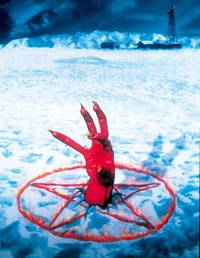 Постер Убийственный холод (видео)