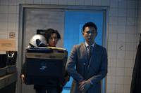 Кадр Слепой детектив