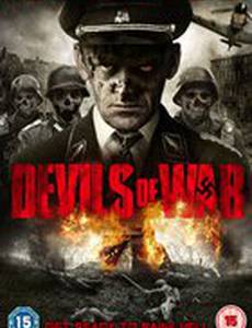 Дьяволы войны