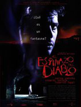 Хребет дьявола