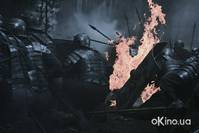 Кадр Центурион