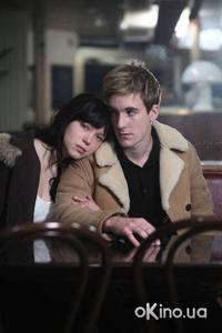 Кадр Прекрасная смоковница