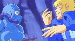 Кадр из фильма "Космические приключения Кобры" - 2