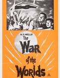 Постер из фильма "Война миров" - 1