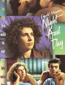 Ночь и день