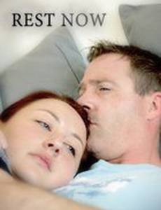 Rest Now