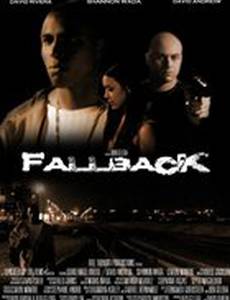 Fallback
