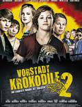 Постер из фильма "Деревенские крокодилы 2" - 1