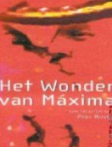 Het wonder van Máxima
