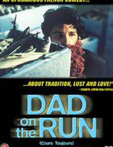 Папаша в бегах