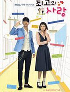 Искусство любить