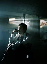 Кадр Правило №1